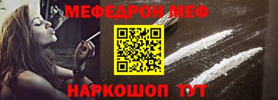 каннабис Среднеуральск