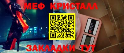 Альфа ПВП Ставрополь