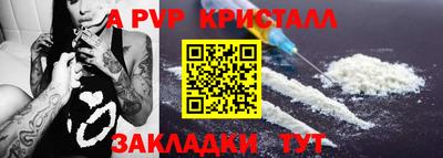 каннабис Среднеуральск