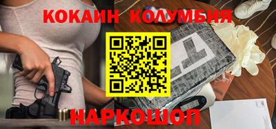 spice Старая Купавна