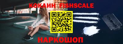 Альфа ПВП Ставрополь