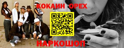 Альфа ПВП Ставрополь