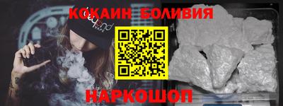 Альфа ПВП Ставрополь
