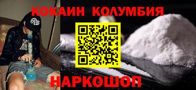 каннабис Среднеуральск