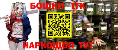 spice Старая Купавна