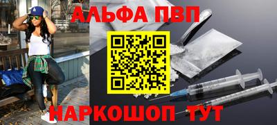 гидропоника Тара