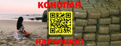 spice Старая Купавна