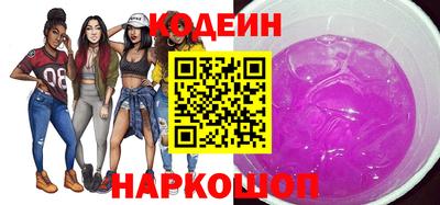 каннабис Среднеуральск
