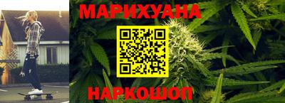 spice Старая Купавна