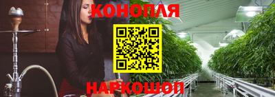 каннабис Среднеуральск