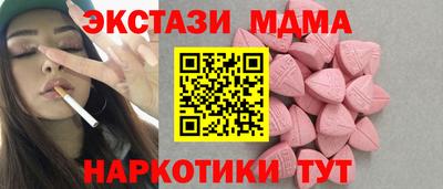 каннабис Среднеуральск