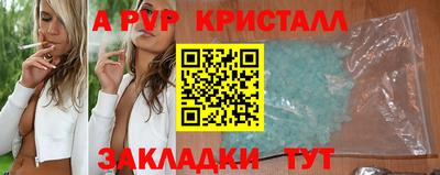 каннабис Среднеуральск