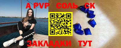 каннабис Среднеуральск