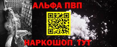 каннабис Среднеуральск