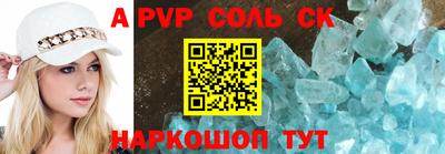 каннабис Среднеуральск