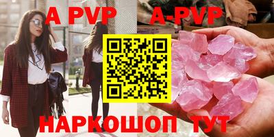 каннабис Среднеуральск