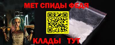 Альфа ПВП Ставрополь