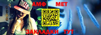 Альфа ПВП Ставрополь