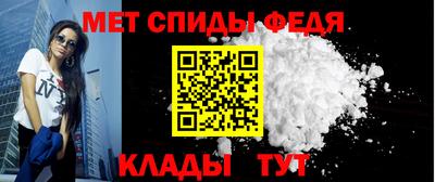 spice Старая Купавна