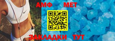 каннабис Среднеуральск