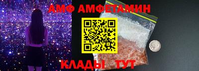 каннабис Среднеуральск