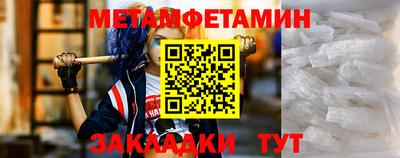 spice Старая Купавна