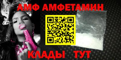 spice Старая Купавна