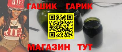 Альфа ПВП Ставрополь
