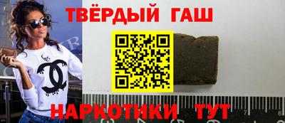 ALPHA-PVP Тверь