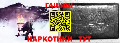 Альфа ПВП Ставрополь