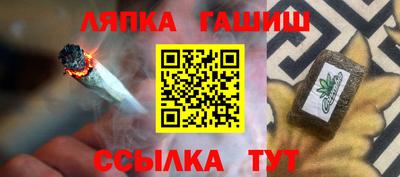 Альфа ПВП Ставрополь