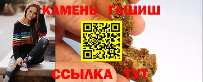 spice Старая Купавна