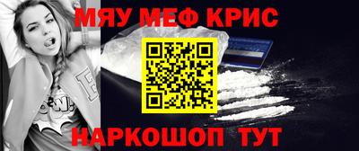 каннабис Среднеуральск