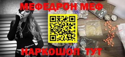 Альфа ПВП Ставрополь