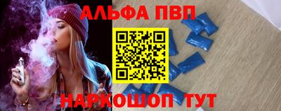 каннабис Среднеуральск