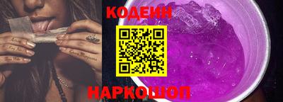 каннабис Среднеуральск