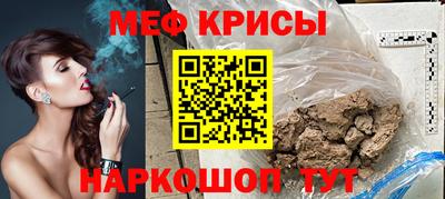 Альфа ПВП Ставрополь