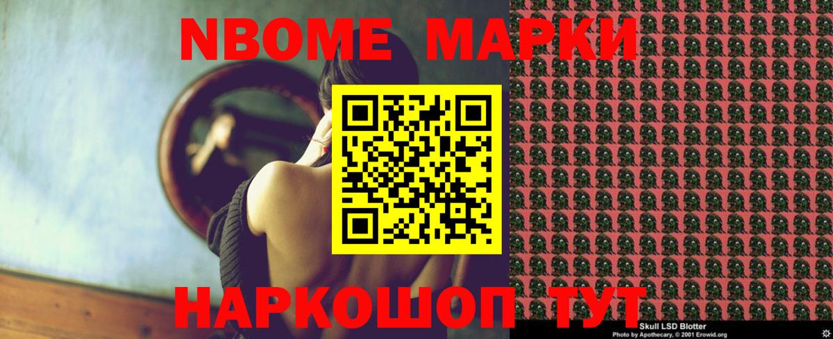 LSD-25 экстази ecstasy  Вход с VPN  Лсд 25 экстази  Нижнекамск 
