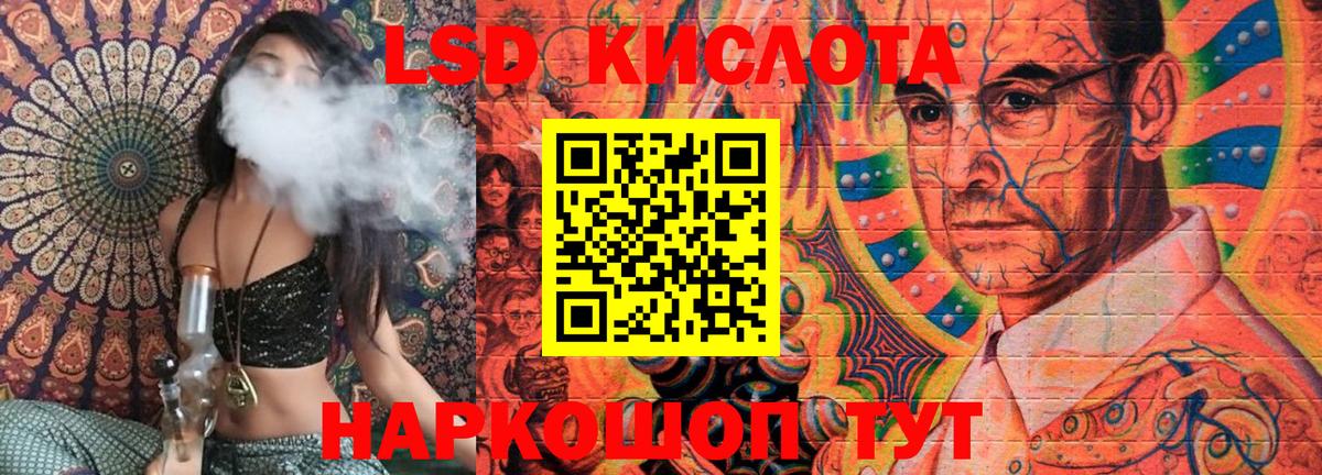 Наркотические марки 1500мкг  Наркотические марки 1500мкг  Вход с VPN  Нижнекамск 